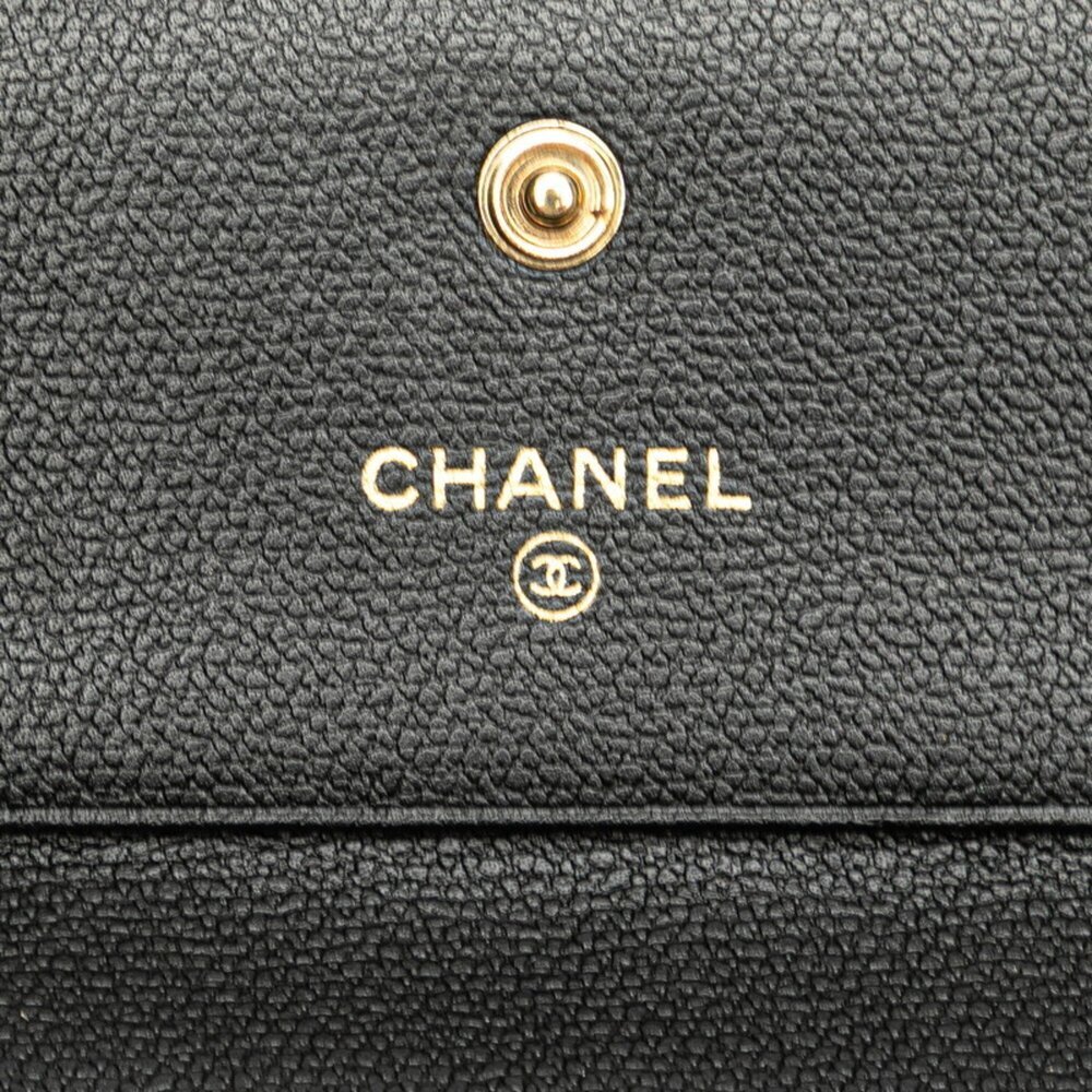 CHANEL Authentic Black Leather Wallet - Picture 8 of 10